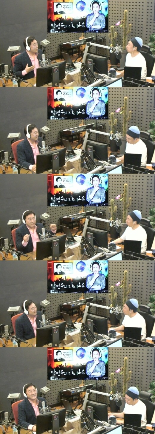  [방구석 연예] 라디오쇼' 임채무, 직접 밝힌 #두리랜드 #은행빚 150억 #한 달 수입 #입장료