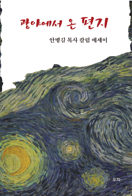  <핫딜><핫딜>가성비가 좋은 최병길 Top 20 입니다.