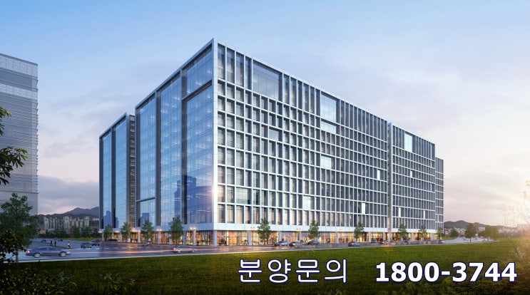  의정부 지식산업센터 고산 한강 듀클래스 분양 안내/위치안내/분양상담