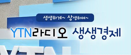 국민연금 500만 수급자 돌파, 현명하게 받는 꿀팁은?