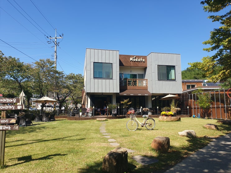  [경남/창녕/카페] 모다페