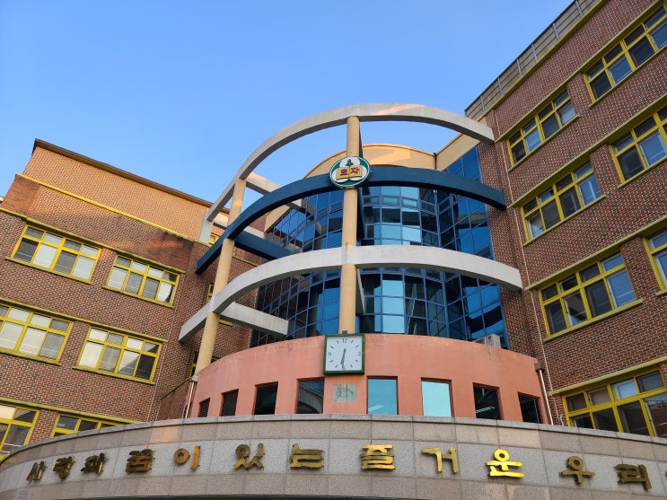  [거송마루]체육관마루샌딩.라인마킹