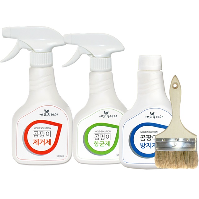  [강추] 에코후레쉬 곰팡이제거제 500ml + 곰팡이향균제500ml + 곰팡이방지제500ml + 붓, 1세트 가격은?