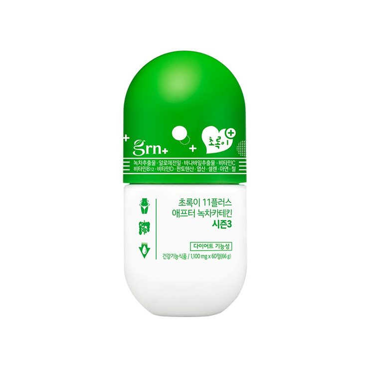 GRN 시즌3 업그레이드 초록이 11플러스 애프터 녹차카테킨 다이어트식품 이것은 진리 GRN 시즌3 업그레이드 초록이 11플러스 애프터 녹차카테킨 다이어트식품 이것은 진리