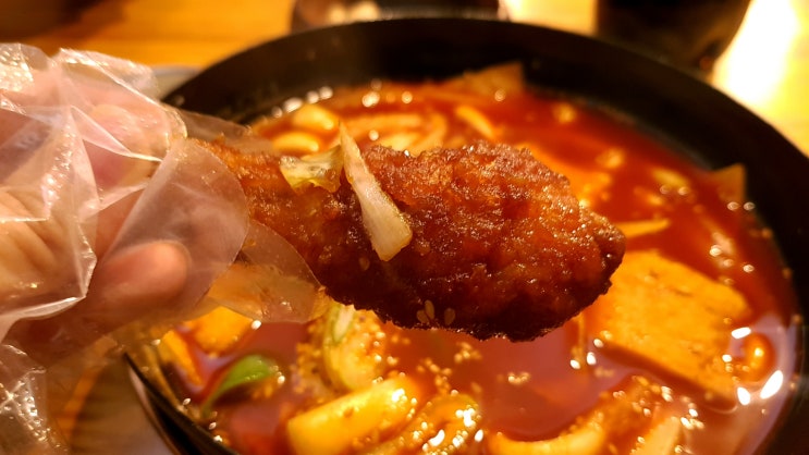 [도봉구 치킨] 도봉구 회식하기 좋은 저렴한 술집 야인통닭, 떡볶이와 옛날통닭
