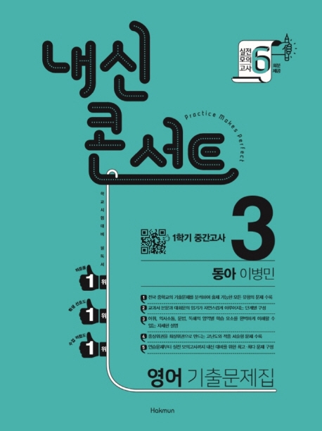  <최저가>길병민 Top 20 꿀정보예요~