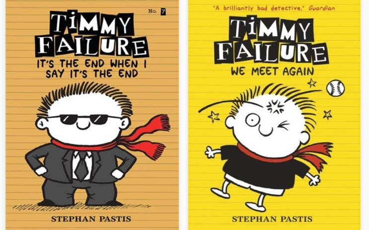  Timmy Failure Series (서울도서관 eBook)