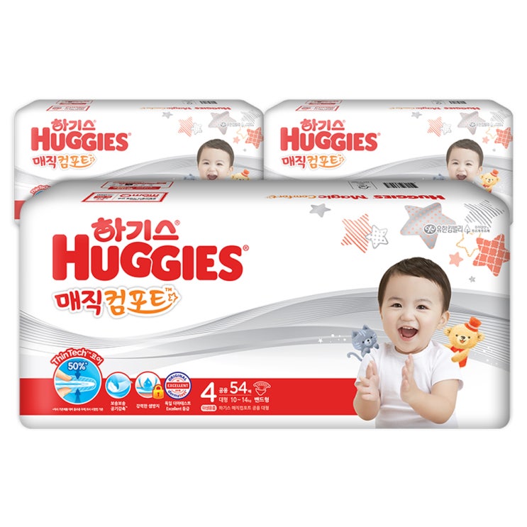  <꿀딜>하기스 2020 매직 컴포트 밴드형 기저귀 남녀공용 대형 4단계(10~14kg), 162매 최저가 정보 공유