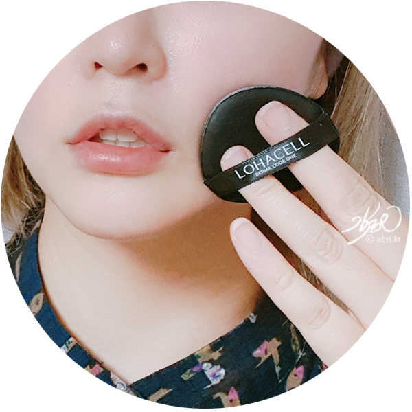 로하셀 조약돌쿠션? 커버력좋은쿠션 추천 꿀템! 로하셀 조약돌쿠션? 커버력좋은쿠션 추천 꿀템!