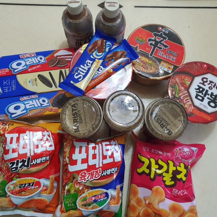 GS25 할인 방법 꿀팁(머지포인트, 통신사할인, GS포인트적립), GS25어플(나만의냉장고 바뀐 사항, 5월이벤트)