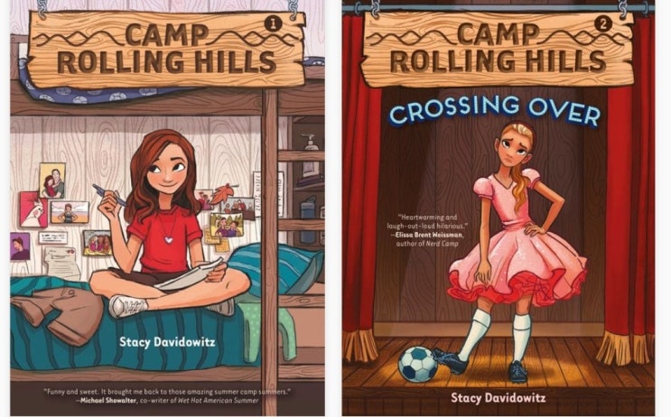 Camp Rolling Hills Series (서울도서관 eBook)