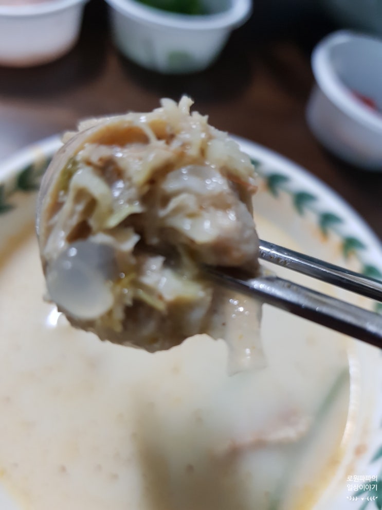 광교 맛있고 양까지 많은 계경순대국