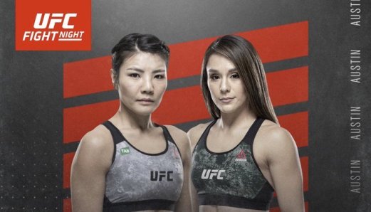 김지연, 도미닉 크루즈 체육관에서 캠프 계획 등 MMA 뉴스 김지연, 도미닉 크루즈 체육관에서 캠프 계획 등 MMA 뉴스
