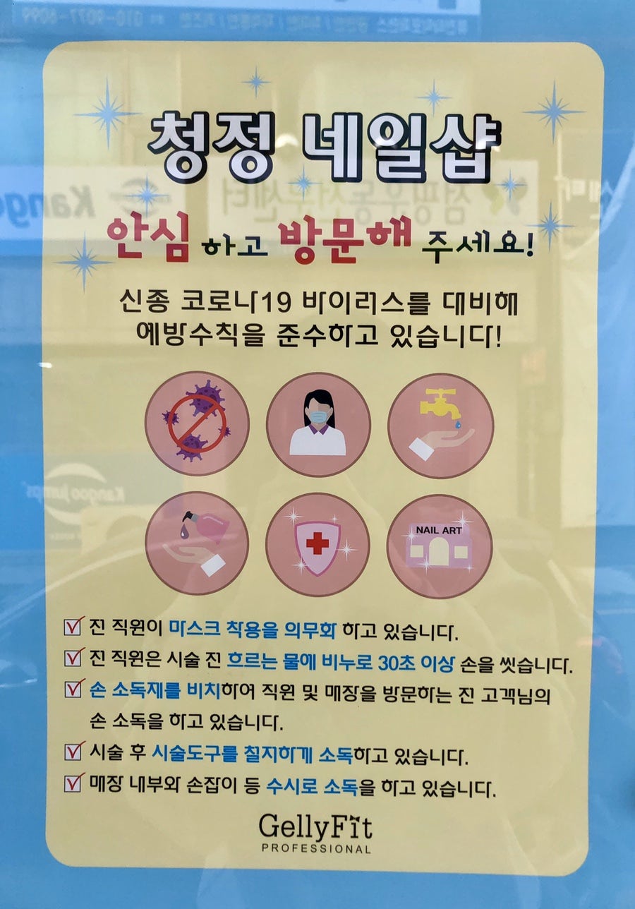 네일이야기 사진 2