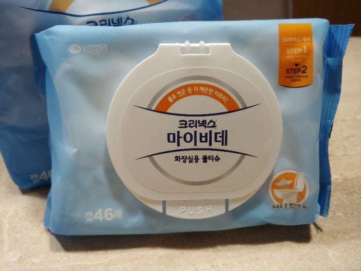  우리가족 필수품 크리넥스 마이비데 화장실용 물티슈