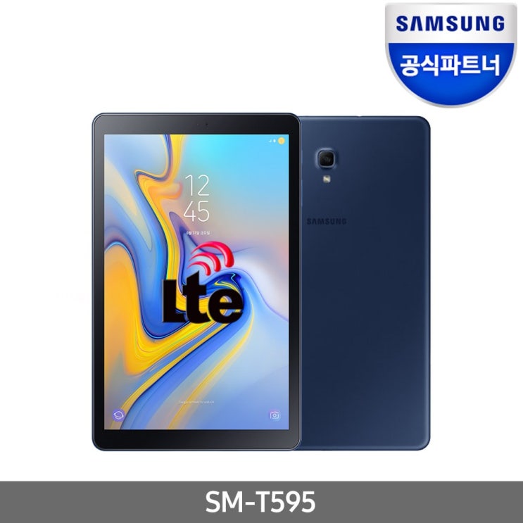 삼성 갤럭시탭A 10.5 32GB SM-T595 LTE 태블릿, 블루, 공식파트너 삼성 갤럭시탭A 10.5 32GB SM-T595 LTE