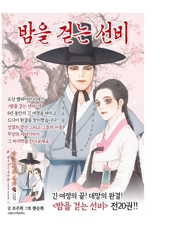   사도세자 관련 제품 20개 순위 알아볼까요?