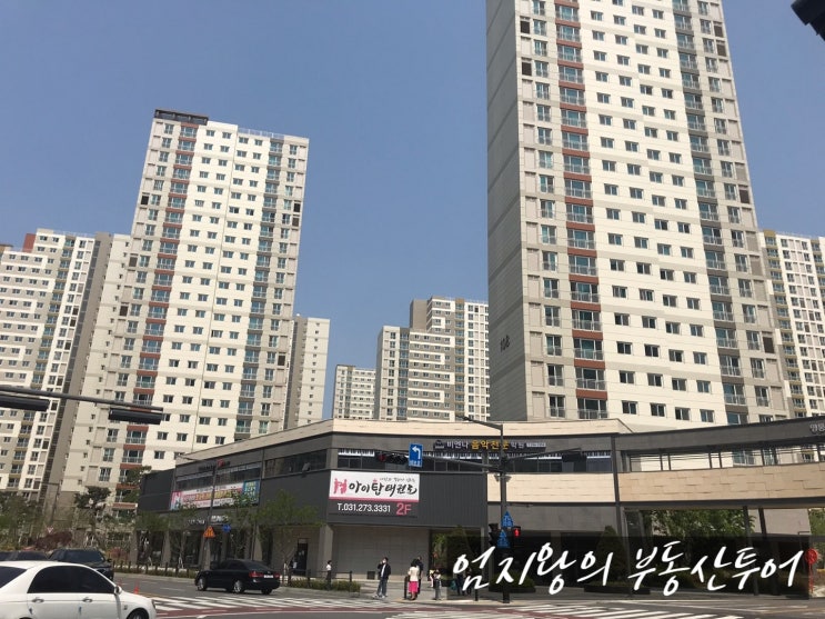 망포동 영통 아이파크 캐슬 다녀왔어요 망포동 영통 아이파크 캐슬 다녀왔어요