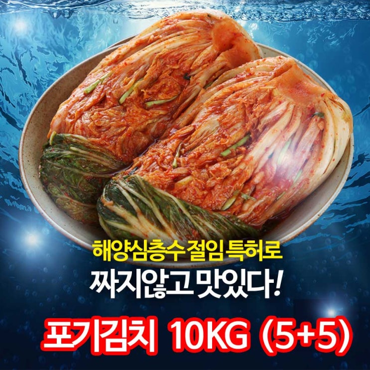  [뜨는상품][핫한상품]고성 Top 20