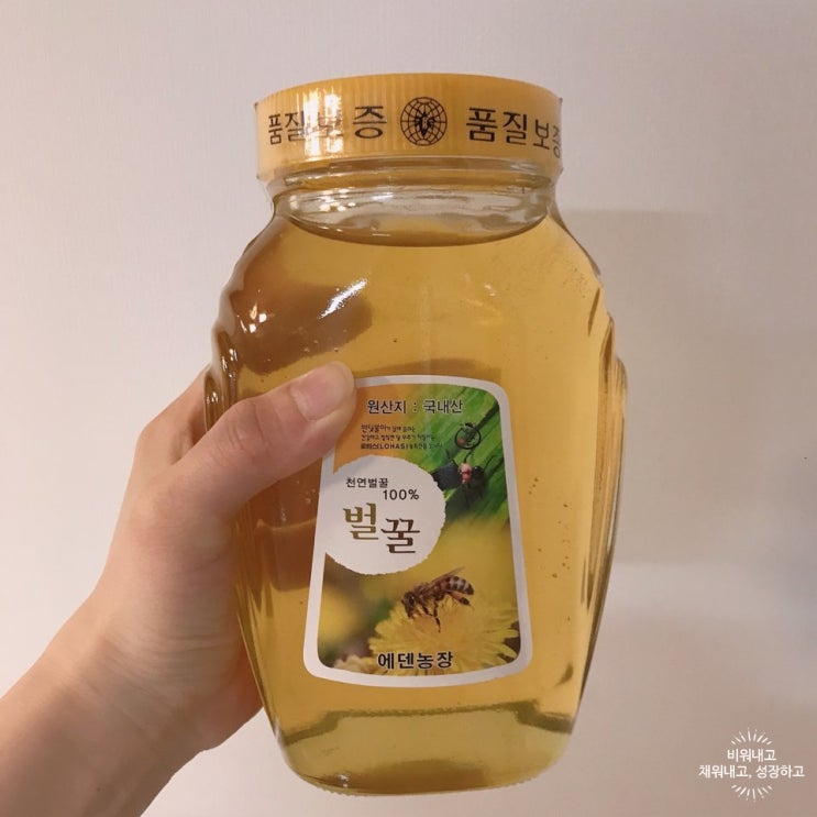  전라북도 무주 해발 1000미터 생산된 아카시아벌꿀  유기네