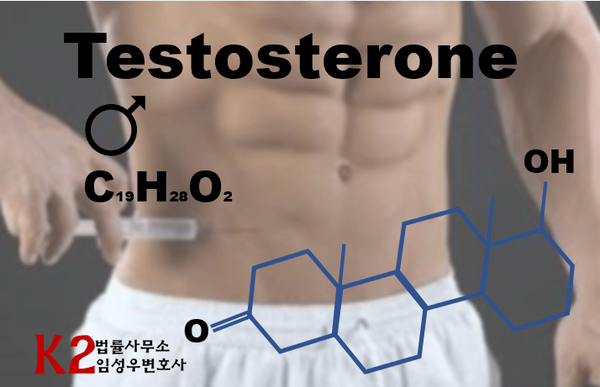 스테로이드제 온라인 오천만 원어치 불법 판매 30대 징역형 스테로이드제 온라인 오천만 원어치 불법 판매 30대 징역형