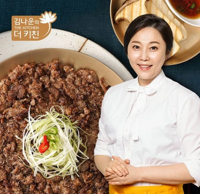언양식 불고기, 맛있는 김나운와규한판