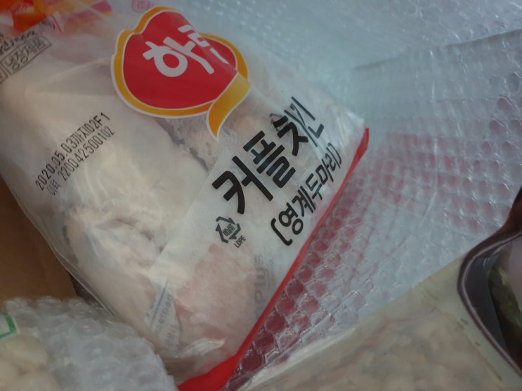  요즘 애용하는 로켓배송 로켓프레시 좋긴좋네요, 오늘은 삼계탕을