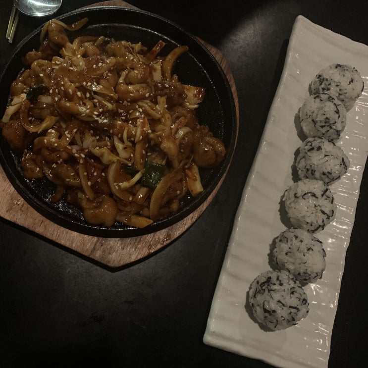  [멜버른 맛집/멜버른 시티 맛집] 멜버른 무뼈닭발이 맛있는 이층 술집 'UPSTAIRS 360'