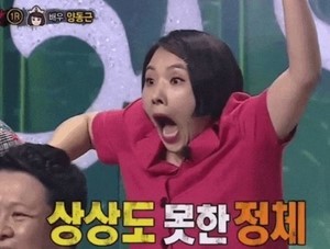  응급실 간호사 이야기-내가 누군지 알아!