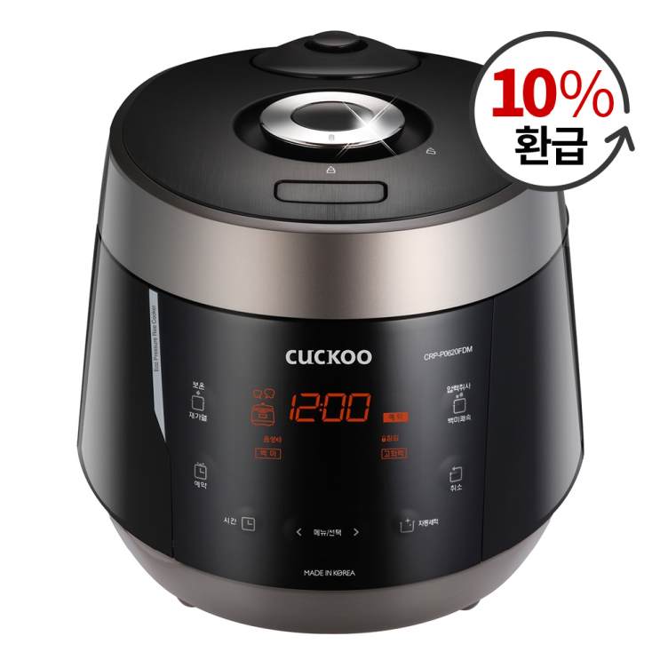  바로 이것! 쿠쿠6인용압력밥솥 10선