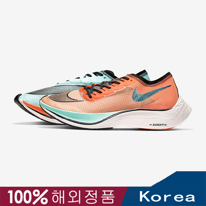  나이키 베이퍼 플라이 추천드립니다.