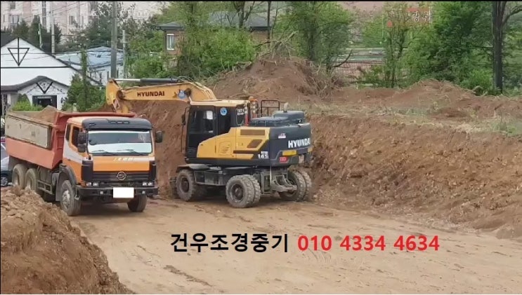  초월읍15톤덤프트럭
