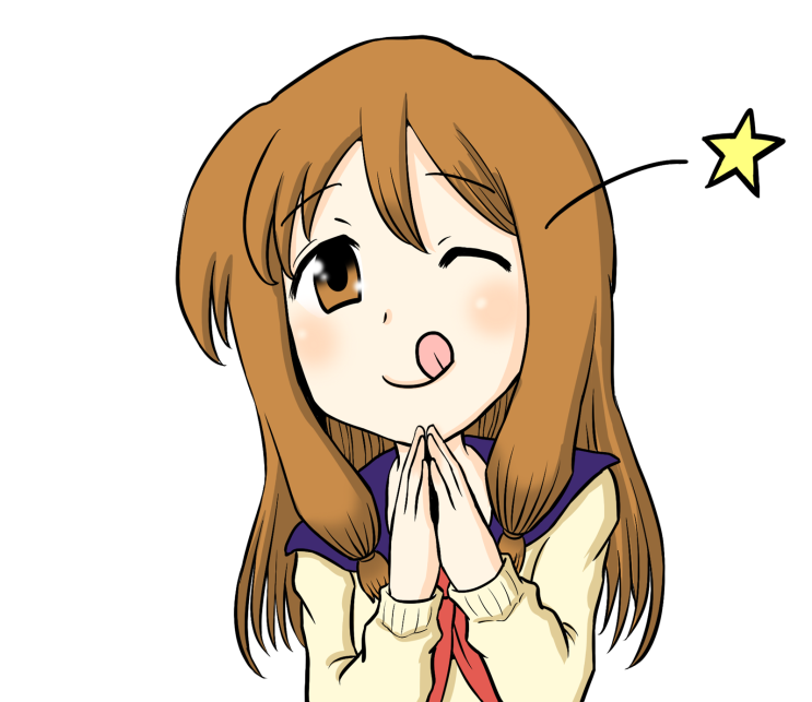  [일본 유행어] 53회 てへぺろ