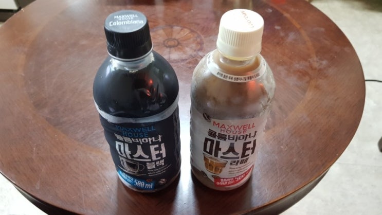  gs콜롬비아마스터커피 1+1