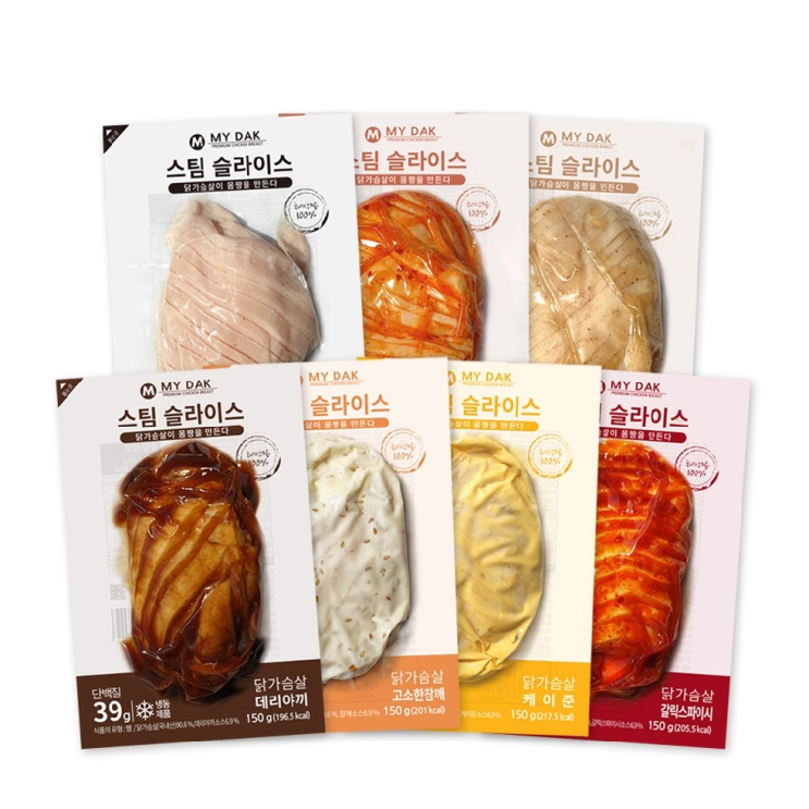  바로 이것! 아임닭 10선
