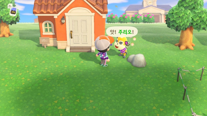 모여봐요 동물의 숲 공략, 섬 지형 및 섬 이름 추천! 모동숲 시작하자! : 네이버 블로그 모여봐요 동물의 숲 공략, 섬 지형 및 섬 이름 추천! 모동숲 시작하자! : 네이버 블로그