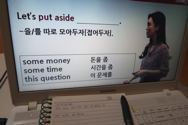  해커스톡 후기 / 아는 단어로 말하기 / 해커스톡 영어회화 10분의 기적