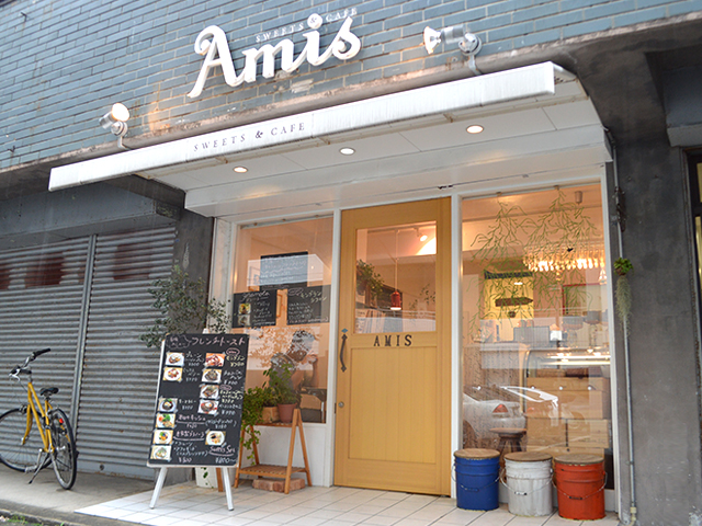 [후쿠오카시내여행] 친구같은 카페 '야쿠인, Amis'