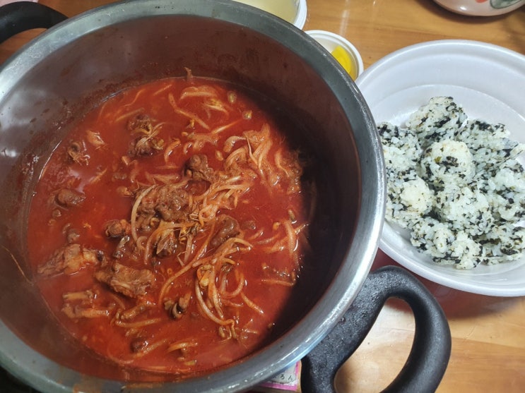 강남닭발맛집 『화랑불닭발』 도로시 닭발 맛집!