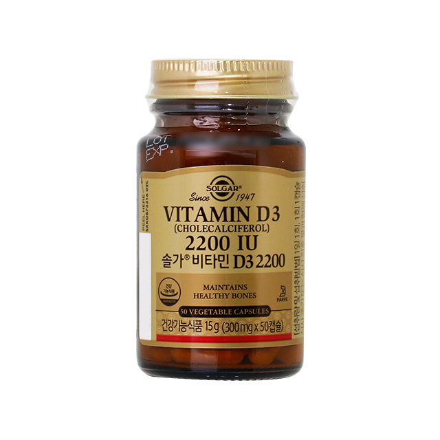 솔가 비타민 D3 2200IU 50캡슐