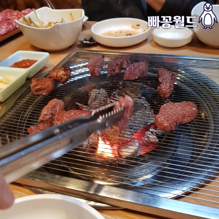  [오류동맛집] 『황제꽃소』 생소갈비살&생토시살