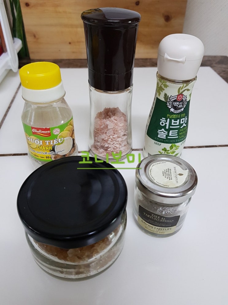 다양한 소금들 그리고 간장소금 다양한 소금들 그리고 간장소금