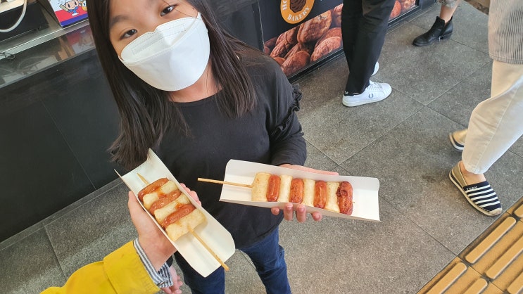  죽전휴게소 간식. 용인(상행)에 들르다.