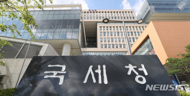  '부동산 양도소득세' 6월1일까지 신고…안 하면 20% 가산세 뭅니다