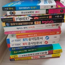  컴활 2급필기 핵심정리 4편 - 자료구성단위 플래시메모리 휴지통 시스템복원 유틸리티