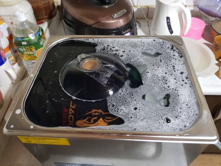  초음파세척기 볼링공 오일제거 셀프복원