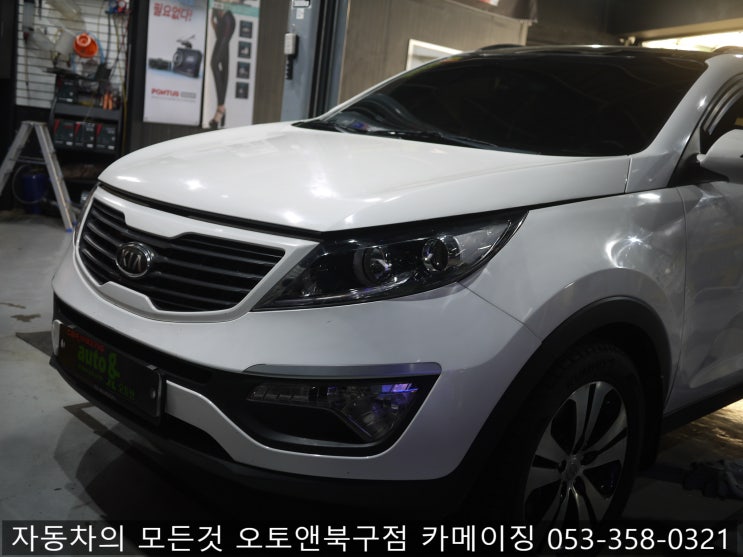 메카닉스 엔진오일 교환전문점 오토앤북구점 카메이징
