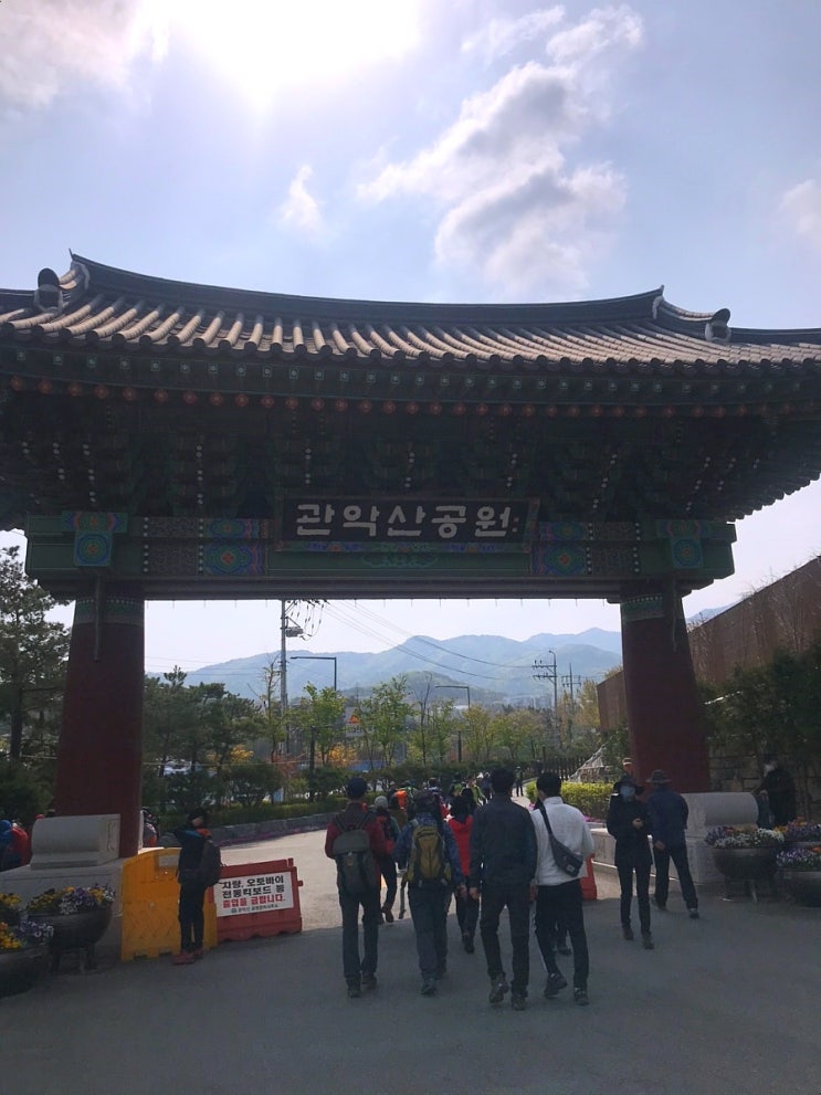  [신림/서울대입구] 관악의 자랑! “관악산” 등산 - 관악산/관악산등산/등산코스/등산추천/연주대/연주암/관악산연주대/관악산정상/나혼자산다등산/나홀로등산