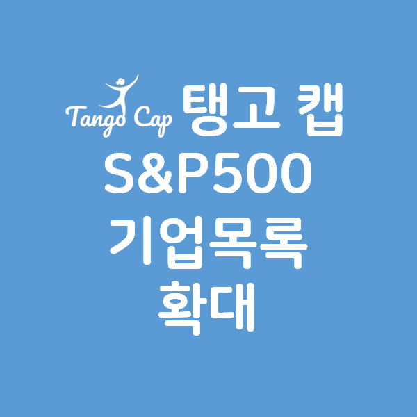 리얼티 인컴 O 의 5월 배당 일정과 배당금 리얼티 인컴 O 의 5월 배당 일정과 배당금