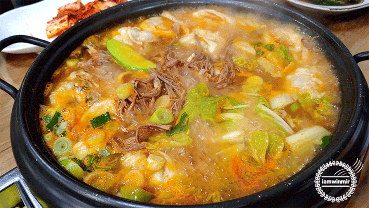 한남동 만두전골 맛있는 홍두깨칼국수마당 한남동 만두전골 맛있는 홍두깨칼국수마당